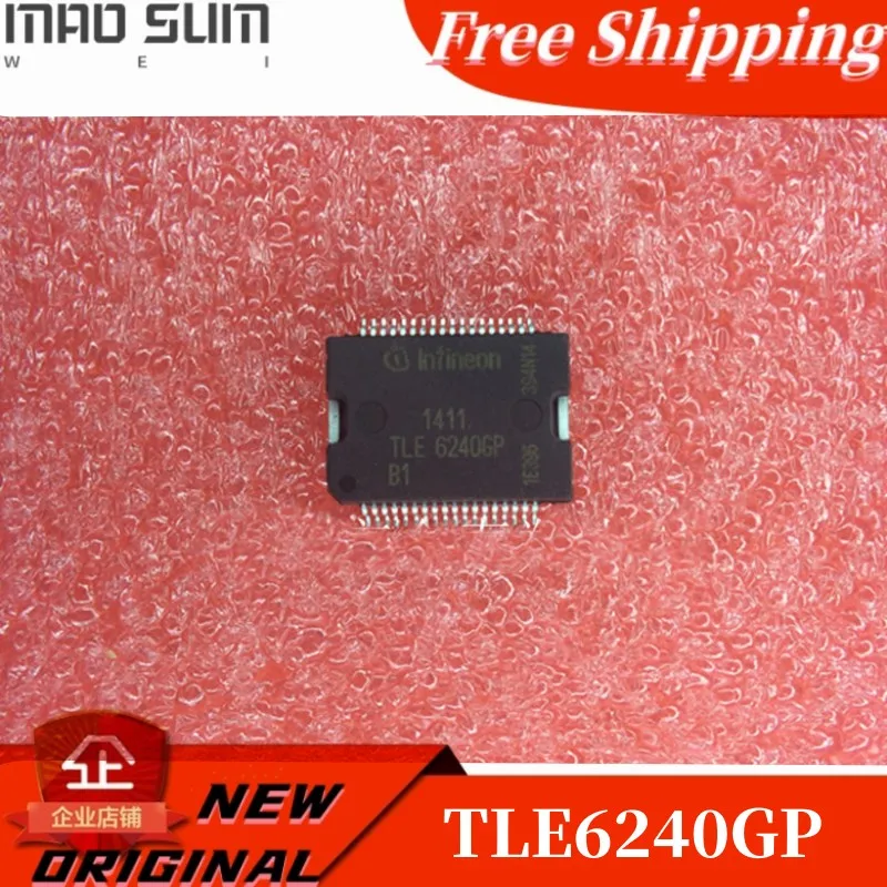 Free Shipping 2-20PCS/LOT NEW10%  TLE6240GP TLE 6240GP TLE6240 HSSOP-36 ORIGINAL