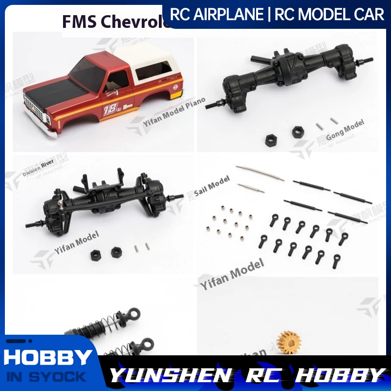 

Fms Fcx24 K5pro Original Accessories Face Mask Car Shell Assembly Motor Teeth Front And Rear Axle Assembly Drive Gearbox