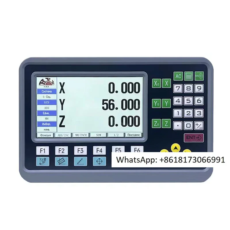 19 Languages Dro 3 Axis Digital Readout for Milling/Lathe/Grinding/ Dro 3 Axis EDM Drill Machine for Linear Scale