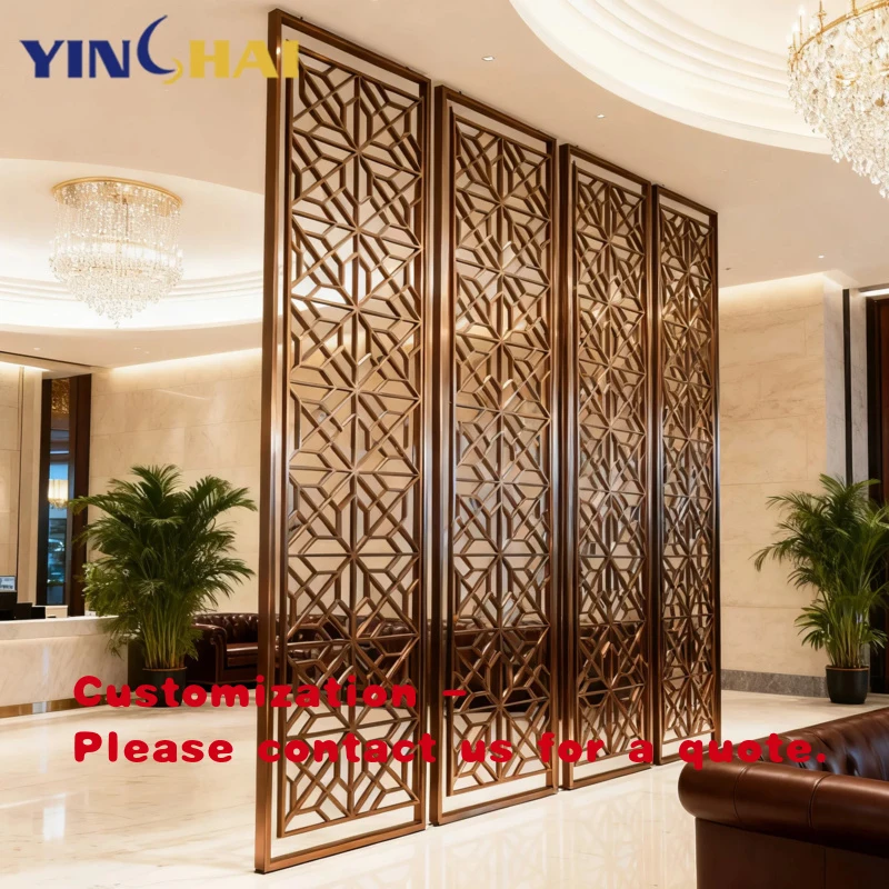 custom.Laser Cut Divider Paravant Et Separation Salon Stainless Steel Lobby Partition Design Wall Divider Panel Gold
