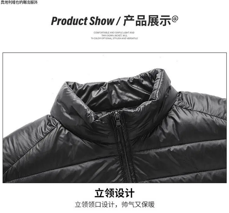 2024 New Light and Thin Down Cotton Men's Stand-up Collar Hooded Thermal Jacket winter jacket men
