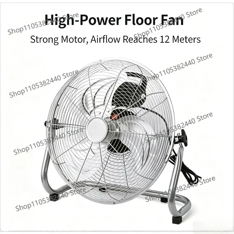 16-Inch floor fan commercial industrial powerful three-speed desktop removable convenient aluminum leaf electric fan