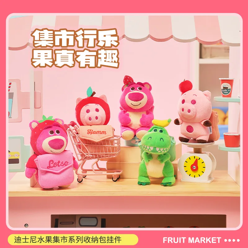 

MINISO Kawaii фруктовая серия, мультяшная сумка для хранения наушников, брелок, аниме Disney, милый плюшевый подвесной рюкзак в виде сердца для девушек