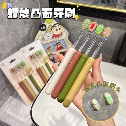 Mountain-shaped convex wide-head soft-bristled toothbrush for home use in protecting gums and cleaning teeth