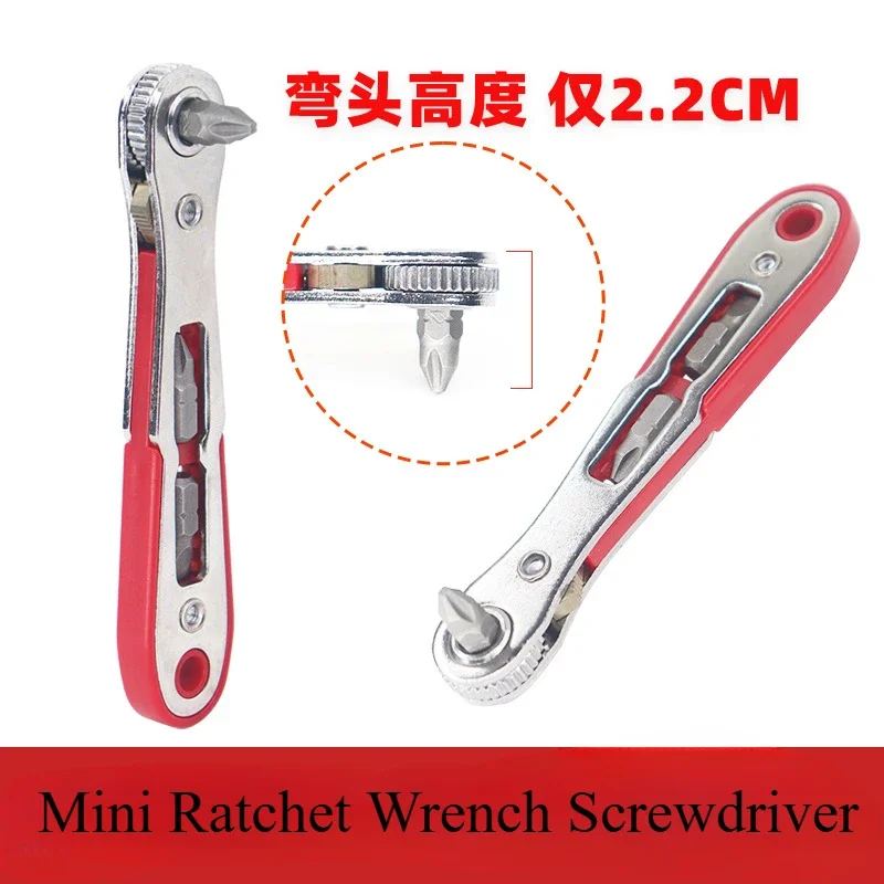 Two Way Mini Ratchet Wrench Phillips Hexagon Torx Bidirectional Control for Single Double Head Adjustable Screwdriver Drill Bits