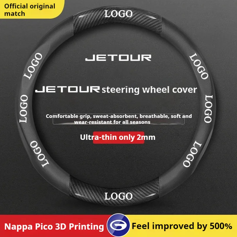 

For Jetour X70 X90 Plus Coupe X95 X70S EV 2023 Car Styling 38cm Carbon Fiber PU Leather Car Steering Wheel Cover Auto Accessorie