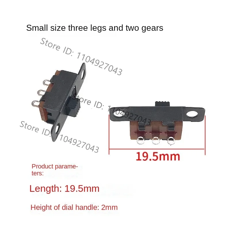 Flip switch single and double row direct insertion small and micro power switch sliding gear fluctuation band 2 and 3 gears