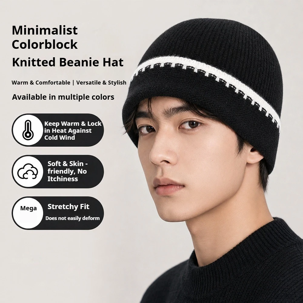 Winter Warm Stitching Knit Beanie Hat Block Ribbed Skull Cap Soft Stretch Cuffed Knitted Cap Casual Daily Headwear for Men Women