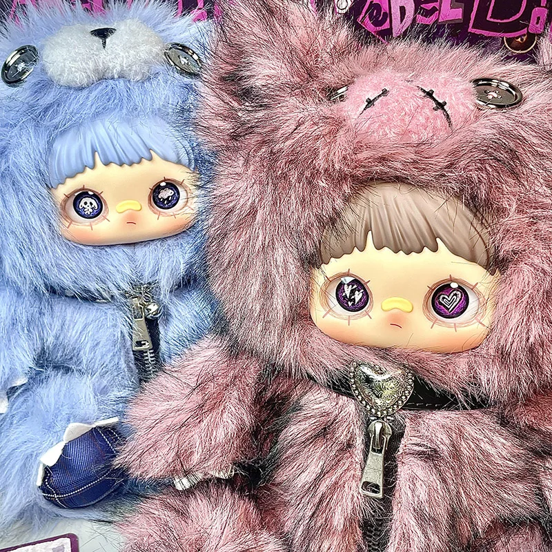 

Genuine Maymei Rebel Doll Series Mystery Box Maymei Anime Figures Maymei Keyring Keychain Blind Box Decoration Gift