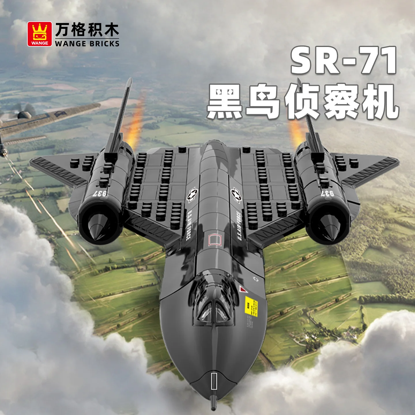 

SR-71 Blackbird Reconnaissance Aircraft Model Ornament, Small Particle Building Blocks Educational Assembly Toy