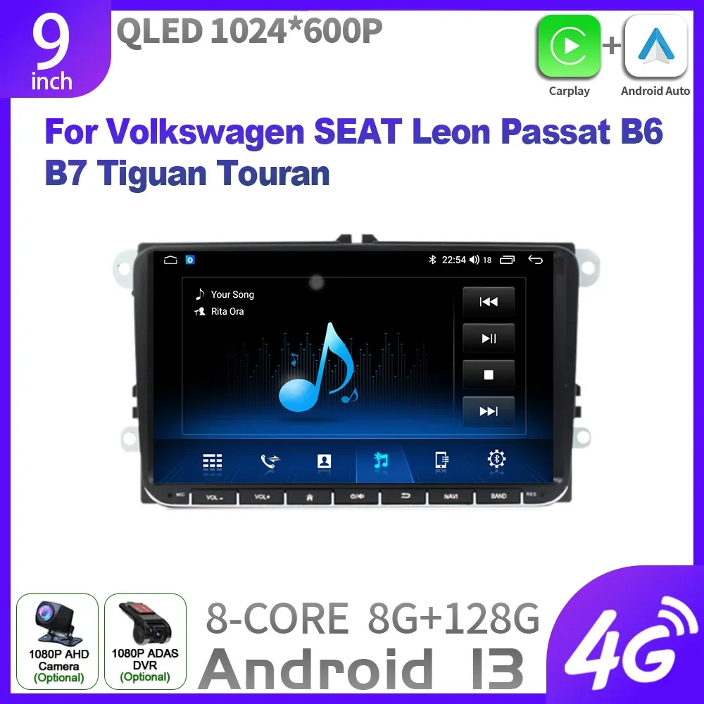 Wireless Carplay Stereo Android 13 For Volkswagen SEAT Leon Passat B6 B7 Tiguan Touran 9inch Multimedia Navigation Screen 2DIN