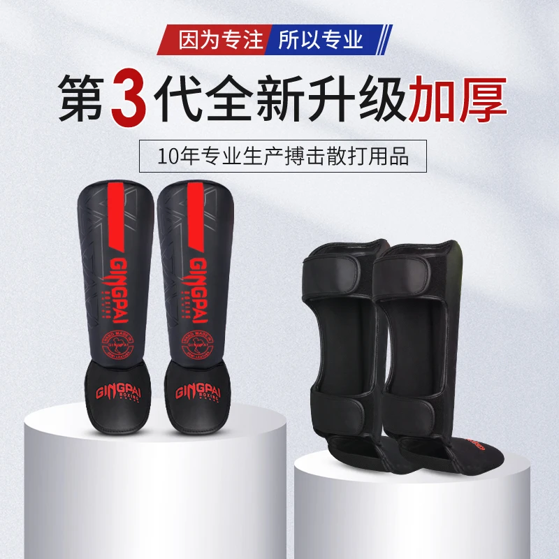 Youth/Adult Muay Thai Kick Boxing MMA Grappling Instep Shin Guard Pads Karate Foot Shank Leg Protectors Ankle Support