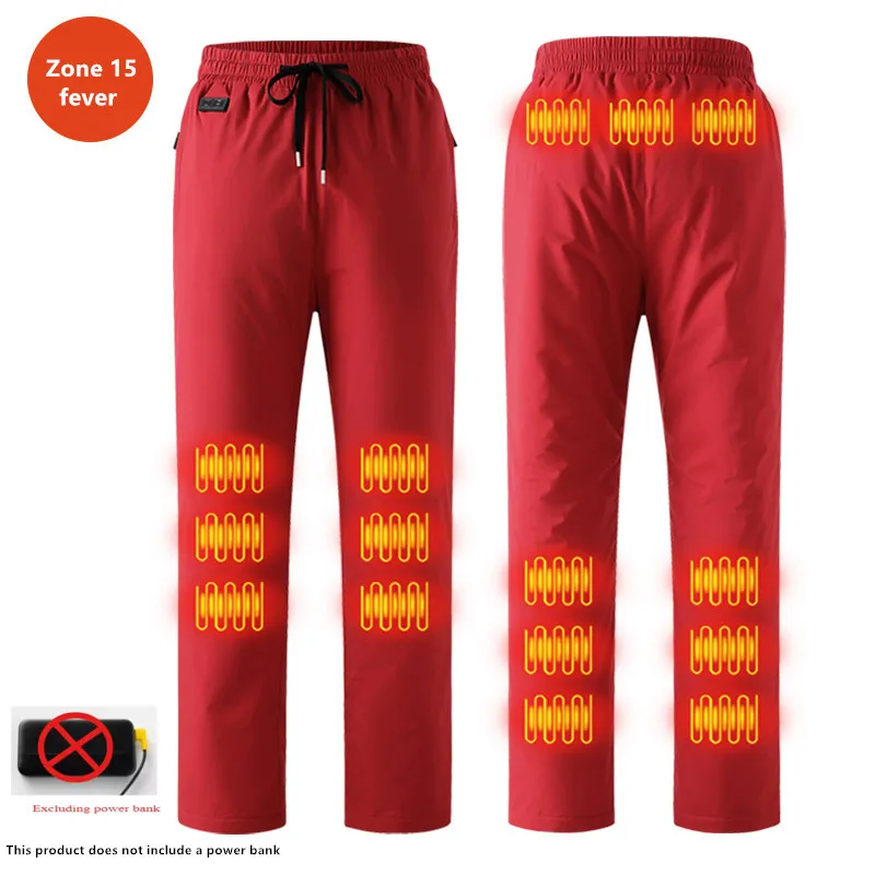 New USB 15 Zone Intelligent Heating Pants Winter Outdoor Cold Resistance Warmth Retention Thickened Cycling (No Power Bank)