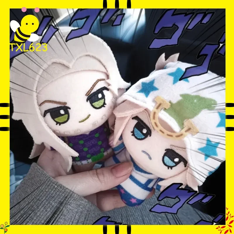

10cm JOJO Steel Ball Run Plush, Johnny Joestar & Gyro Zeppeli Cotton Stuffed Doll, Anime Peripheral Desktop Collectible Toy