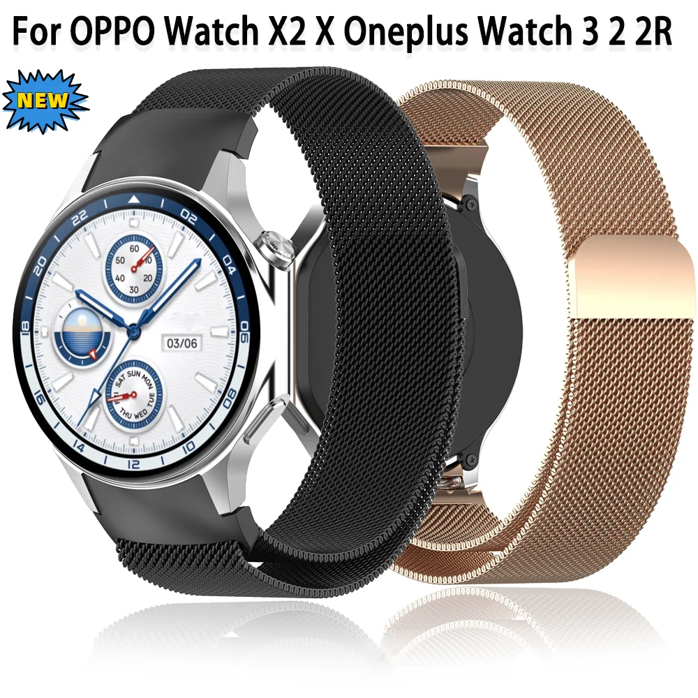 No Gaps Magnetic Mi… - image