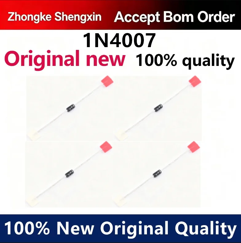 （5pcs-10pcs）Brand new inline 1N4007 IN4007 DO-41 packaged rectifier diode 1A 1200V