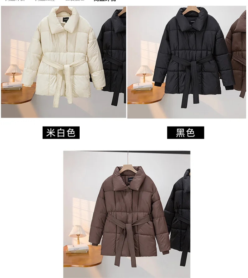 Advanced with Waist Cinching Tie Up Black Cotton Jacket Women's 2026 Winter New Korean Version Stand Collar Coat Female Parkas