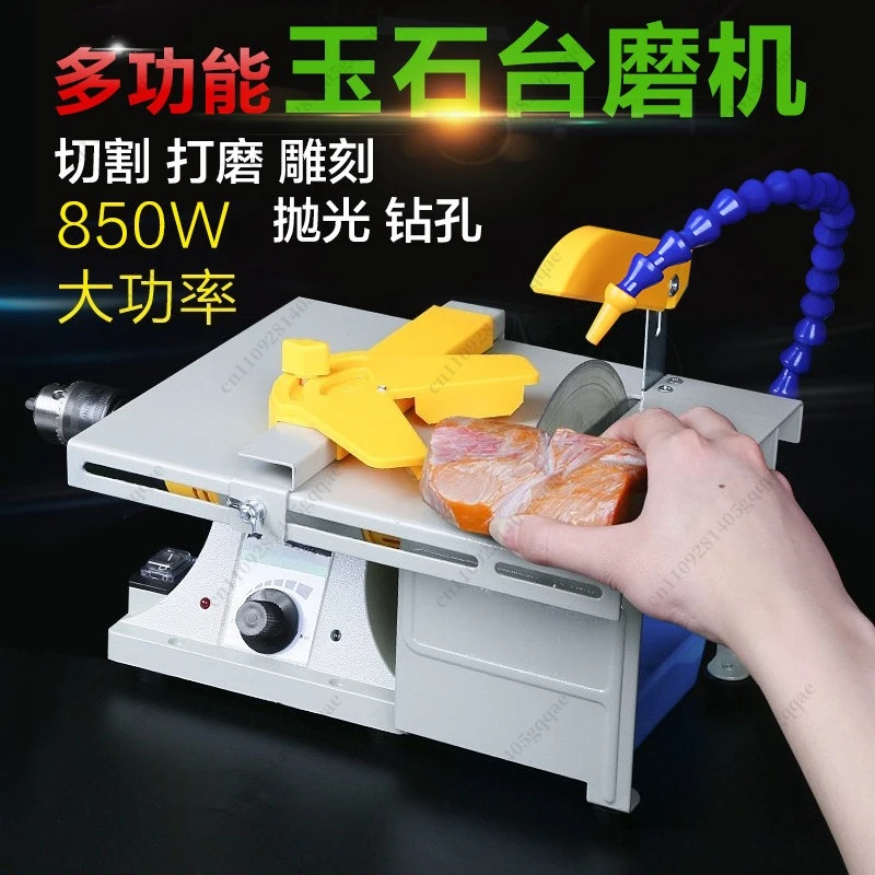 Für Multifunktionale Jade-Graviermaschine, Tischfräse, Kleine Schneidemaschine, Tischsäge, Holzbearbeitungs-Schleif- und Polierwerkzeug – Detail 4