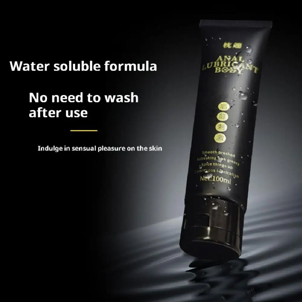 100 مللي زيوت التشحيم الشرجية السلس الحرير الشرج مسكن زيوت التشحيم قاعدة المياه سوبر الجلد اللمس الشعور للبالغين النساء مثلي الجنس