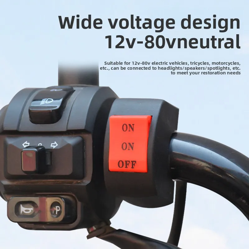 Universal 12-80V Headlight Switch with Horn & Spotlight Function - Multi-Purpose Car Motorcycle Light Control Switch