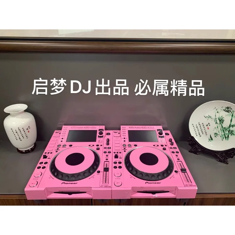 

Pioneer CDJ-2000Nexus Disc Machine Surface Film Protective Sticker DJ Panel Limited Edition Non-Iron Plate