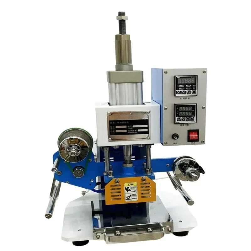 120*80MM Logo Hot Stamping Machine Kraft Paper Pneumatic Heat Press Leather Soldering Iron  Invitation  YK-618F
