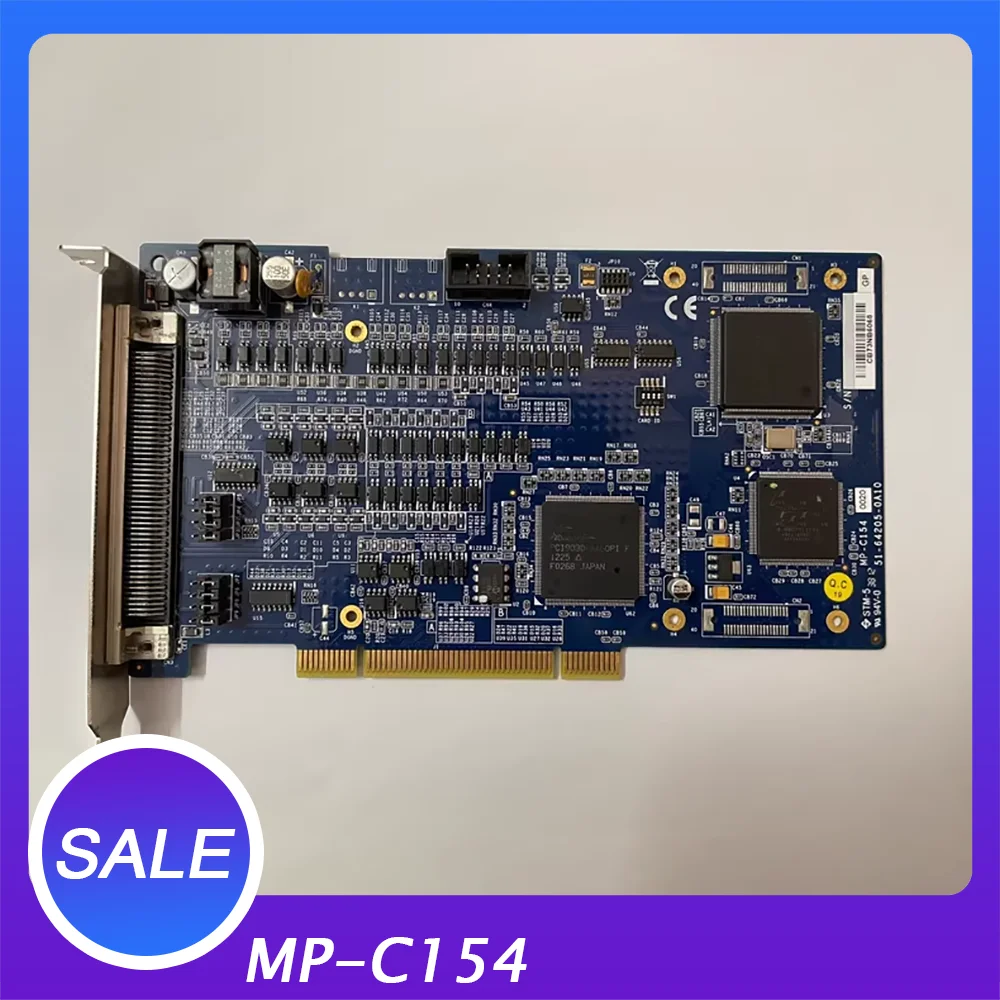 Для 4-осевой карты управления движением adlink MP-C154 51-64205-0A10