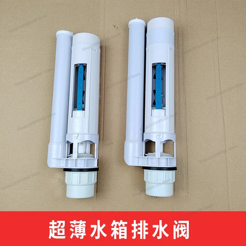 For Pit Water Tank Drainage Valve Small Caliber 5cm Drain Valve Water Tank Accessories Inlet and Outlet Valves