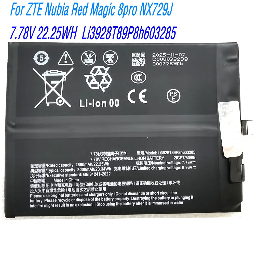New High Quality 7.78V 22.25WH Li3928T89P8h603285 Battery For ZTE Nubia Red Magic 8 Pro NX729J Smart Phone 2ICP7/33/85