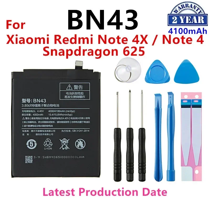 Brand New  For Xiaomi BN45 BN41 BN44 BN4A BN31 BN40 BN42 BN4A BN48 BM3B BM39 BM47 BN47 BM3L BM3M BN35 BM3D BM3E BM3J BP41