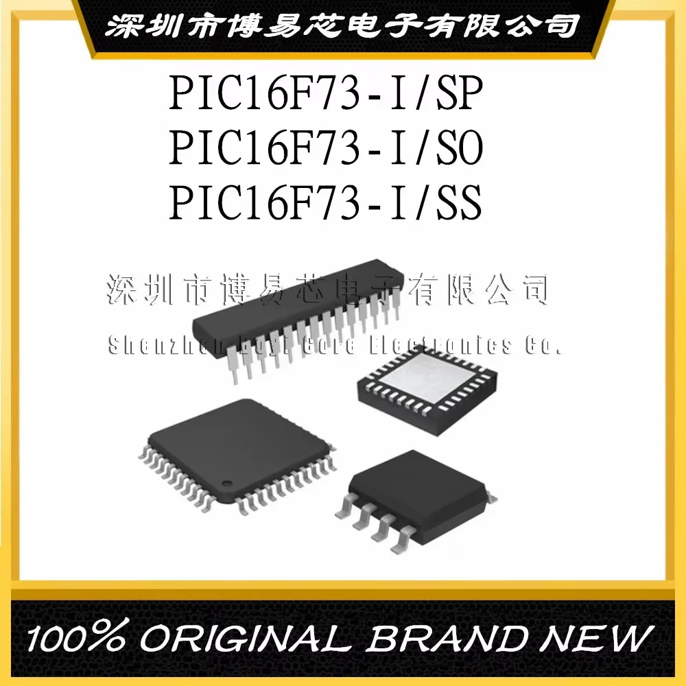 

PIC16F73-I/SP PIC16F73SO PIC16F73SS Plastic Casing