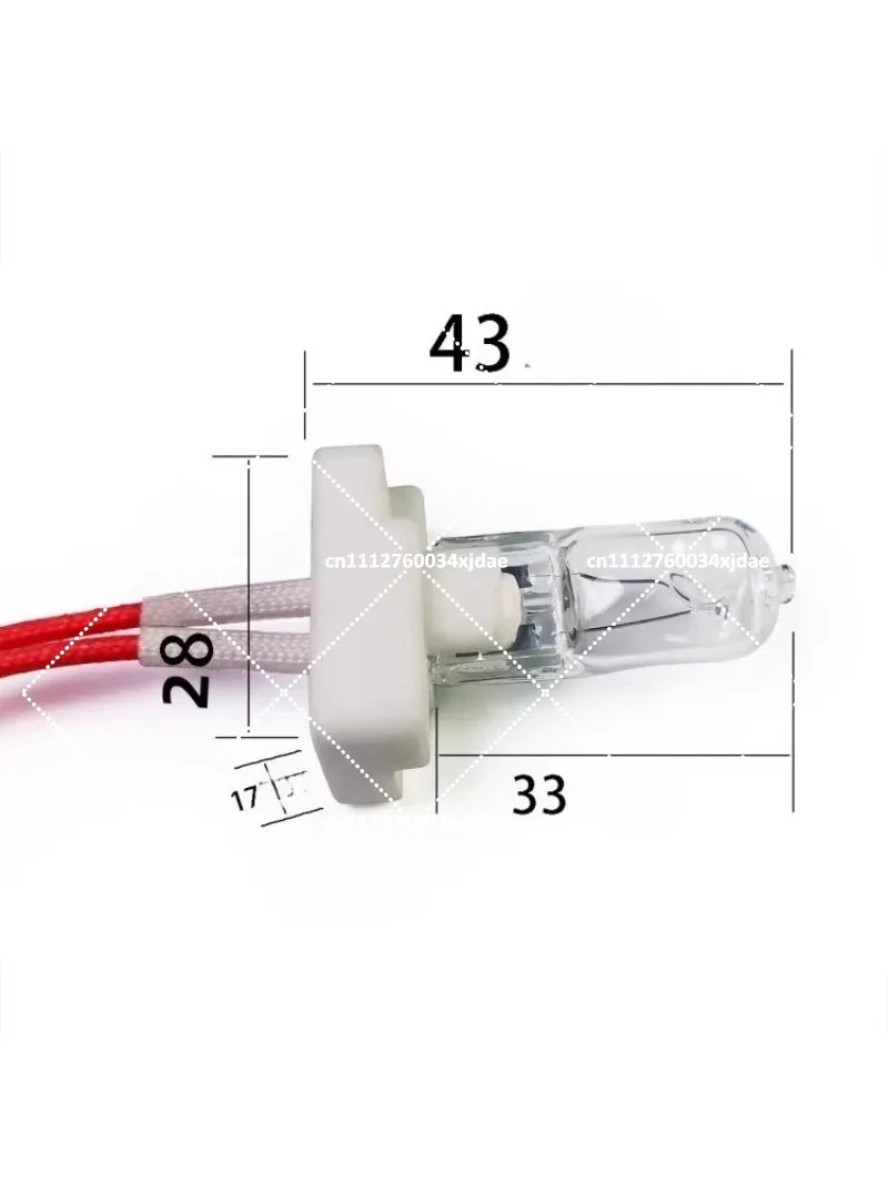 Ceramic Halogen Oven Lamp 300°C Heat Resistant Bulb for Air Fryer Explosion Proof Replacement Light