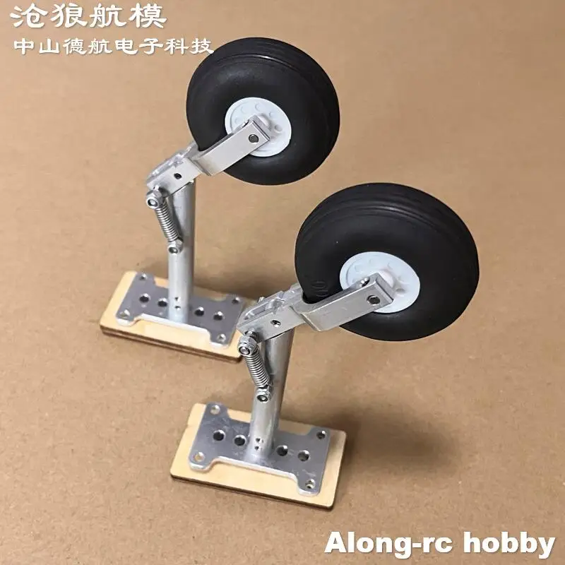 Height 98mm-158mm Double Spring Kneeling Landing Gear 50mm PU Wheel With Fixed Seat for 3-5kg RC Plane Airplane DIY Models Part