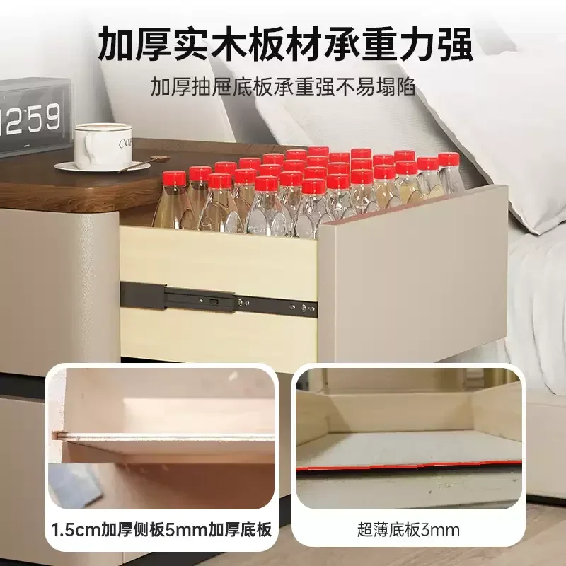 Intelligent Bedside Table Luxury Solid Wood Password Lock Simple Modern Bedroom Comfortable Table De Chevet Furniture Bedroom