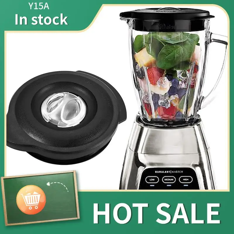 Y15A 2X Blender Jar…