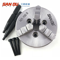 Wood Lathe Chuck 100mm SANOU Brand 3 Jaw Self-centering Chuck K01-100B Manual Lathe Chuck For Mini Wood Lathe