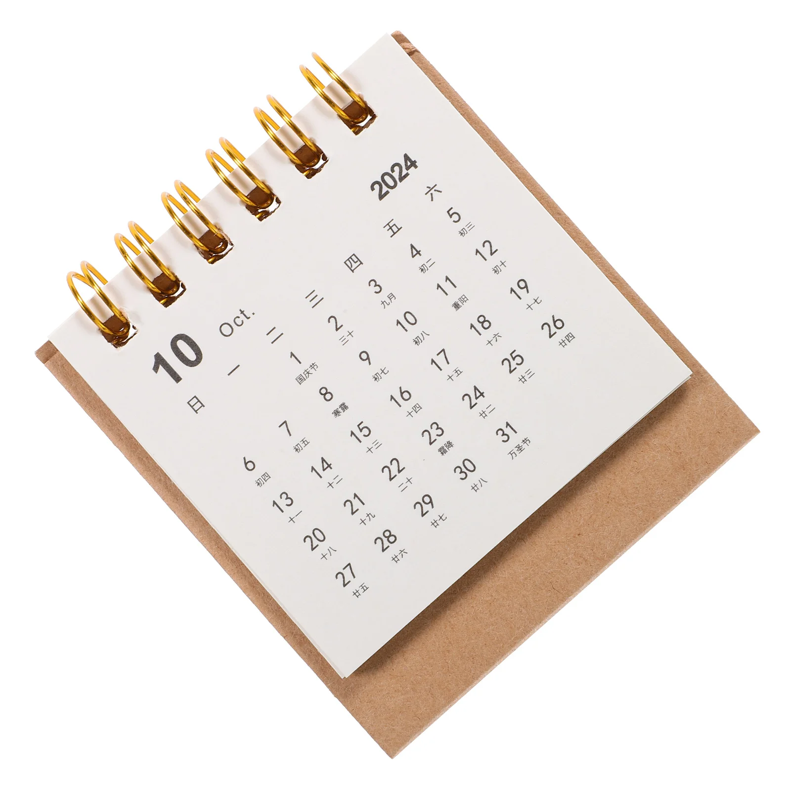 2024 Desk Calendar Small Calendars Decorative Daily Use Monthly Note Standing Weekly Office Memo Advent