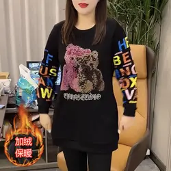 Plush Teddy Bear Inlaid Diamonds Casual Women's Autumn Winter Loose Mid to Long Size Plus Long Sleeved Base Sweater Sweatshirt