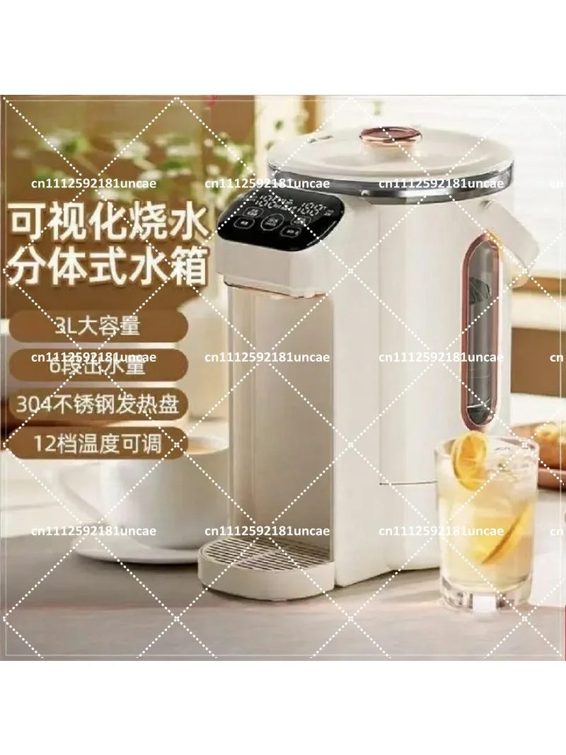 Electric Water Bottle Thermal Insulation Glass Kettle Household Thermostatic Pot Intelligent Heating