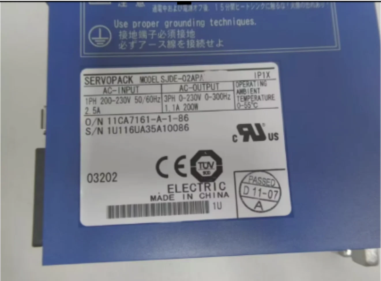 New SJDE-02APA Servopack Servo Driver 12 Months Warranty SJDE 02APA