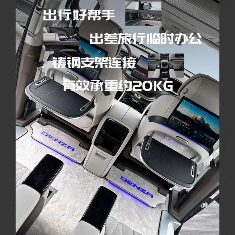 Adatto per tavolino Tengshi D9, accessori interni per scrivania pieghevole multifunzione posteriore per auto modificata speciali p