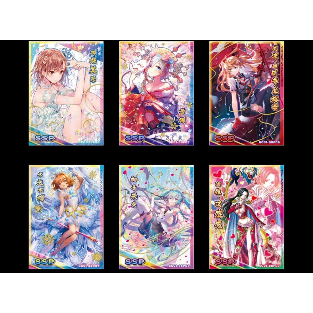 ATLAS OF GOD CARTOON Cards Anime Male God Goddess Story Character Portrait Diamond Double Flash Card Children's Christmas Gifts