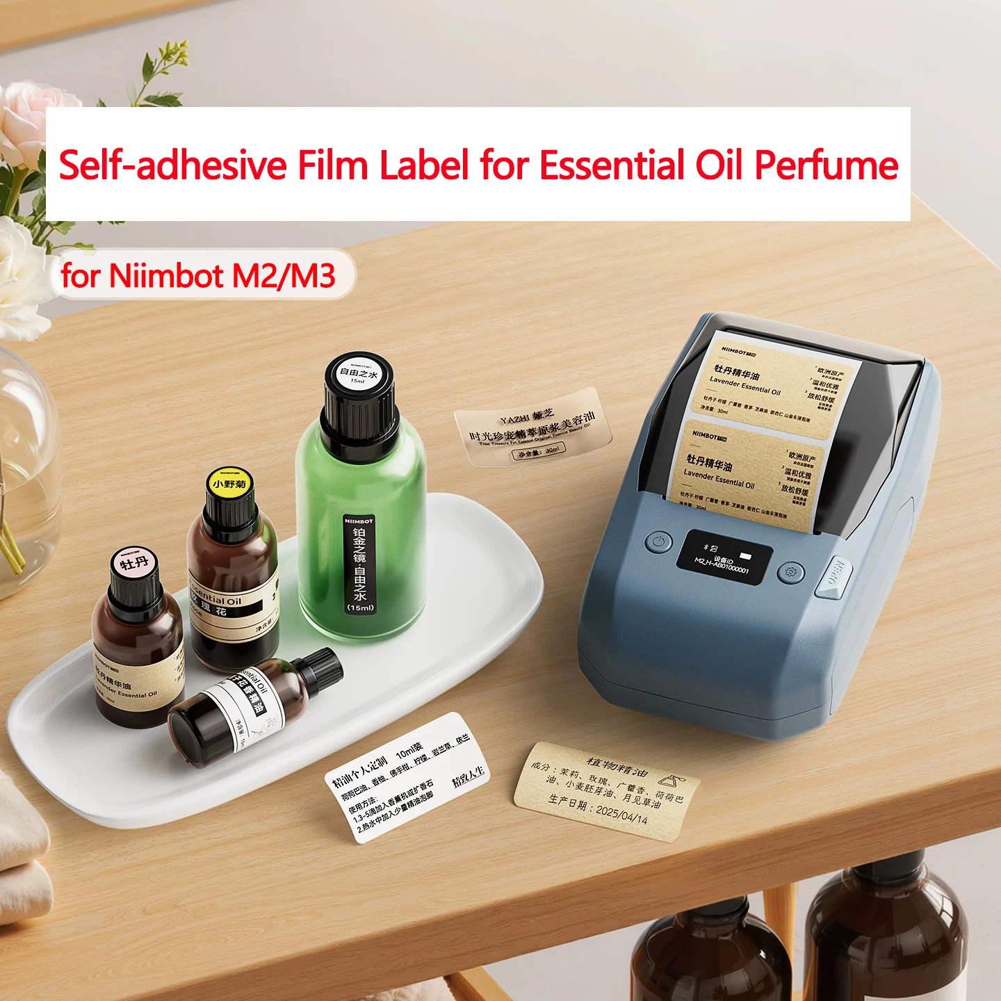 Niimbot M2/M3 Self-adhesive Film Label Sticker Essential Oil Label Paper Perfume Beauty Sample Dispenser Bottle Label Sticker