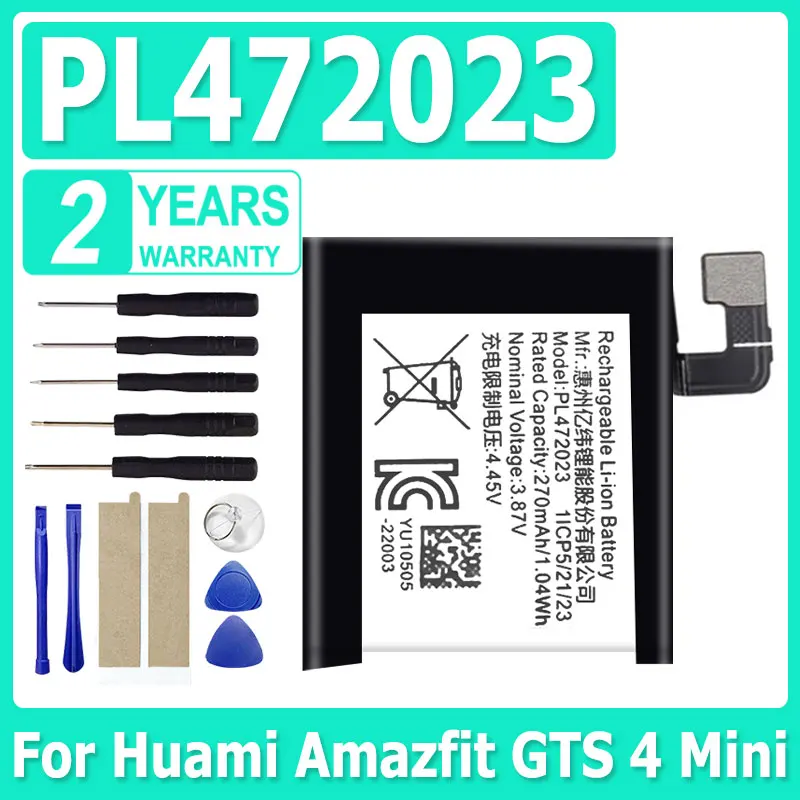 

270 мАч PL472023 Сменный аккумулятор для Huami Amazfit GTS 4 Mini Watch Bateria + бесплатные инструменты