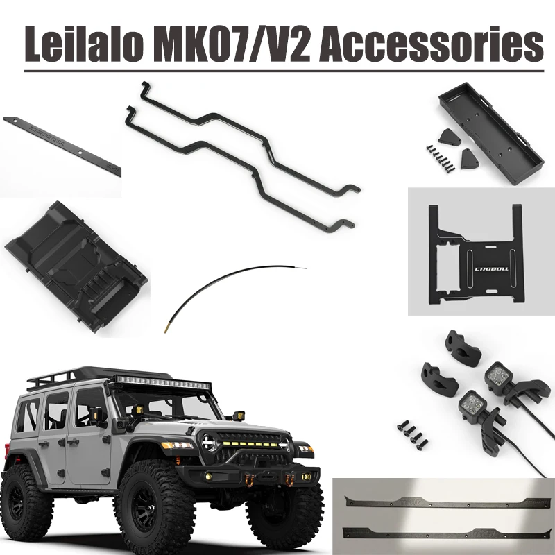 Leilalo MK07V2 accessories, machine cover, spotlight, beam, differential cable upgrade, servo seat, aluminum alloy skirt edge