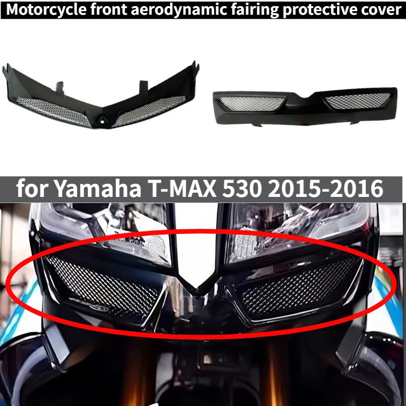 

Motorcycle front aerodynamic rectifier cover protective cover intake chin fixed wing for Yamaha T-MAX 530 2015-2016