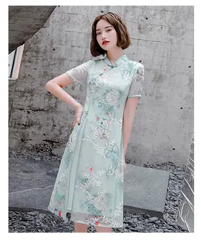 7色女士中長旗袍蕾絲刺繡加大尺碼復古婚紗改良時尚旗袍 S至4XL S2287 8 最佳銷售 女式旗袍 - №1