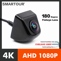 SMARTOUR AHD/CVBS 1080P Night Vision Black Car Rear View Camera Metal Body Vehicle Reverse Backup Fisheye Lens Camera With 4 Pin