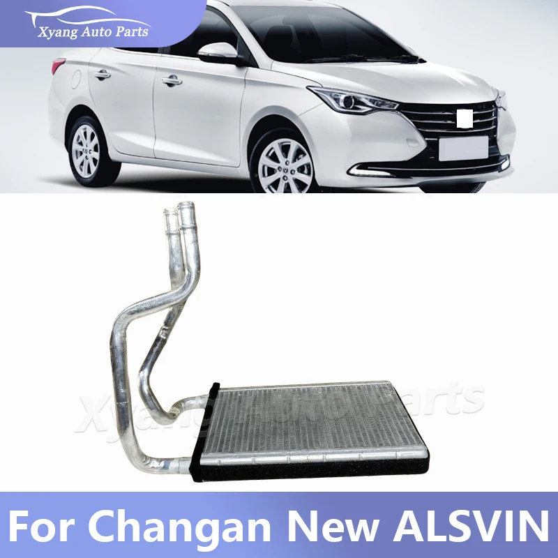 

Радиатор автомобильного обогревателя для Changan New Alsvin, бак обогревателя, автозапчасти 8100140-BS01