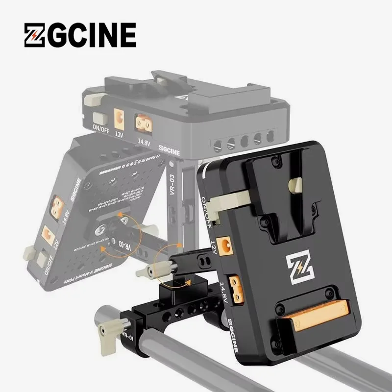 Zgcine VM-VP2 Kit1 …